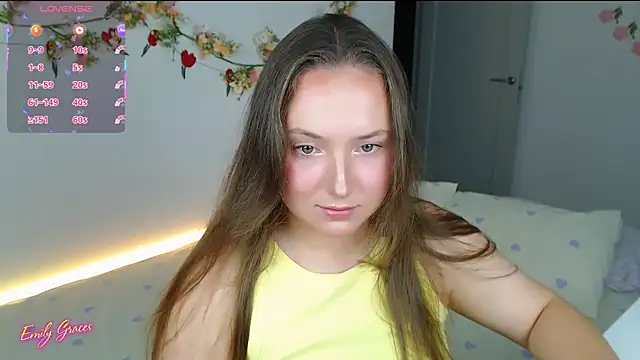 EmilyxxGraces online show from July 28, 2026, 8:12 pm