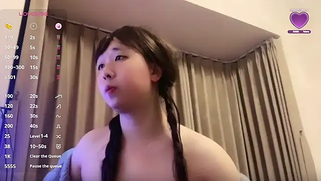 chenyunan online show from March 15, 2025, 3:27 pm