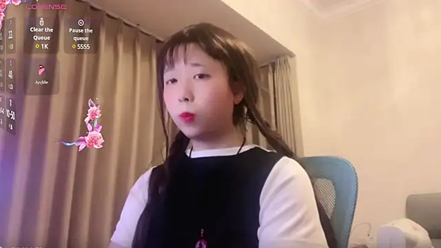 chenyunan online show from February 22, 2025, 2:52 pm