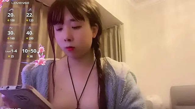 chenyunan online show from February 27, 2025, 3:15 pm