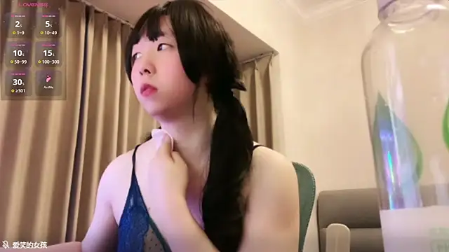 chenyunan online show from June 21, 2026, 12:11 pm