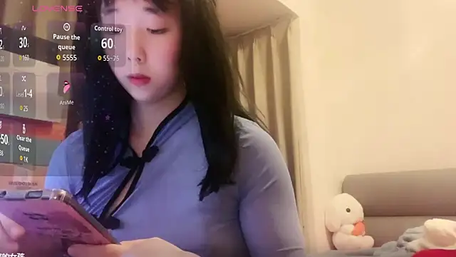 chenyunan online show from November 17, 2025, 1:15 pm