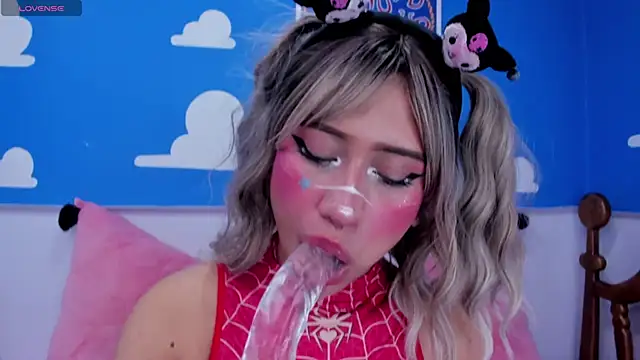 miss   megan online show from December 15, 2025, 10:59 pm