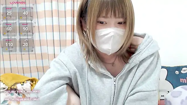 FUYU rain online show from May 8, 2026, 1:09 am