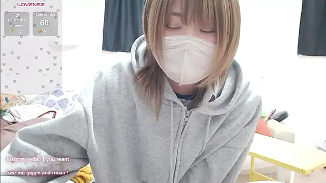 FUYU rain online show from April 24, 2026, 1:07 am