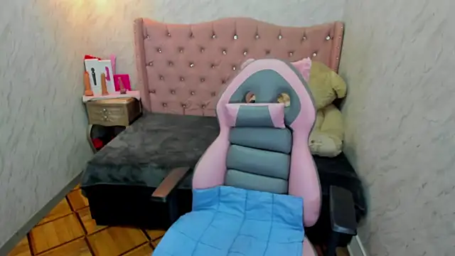 Lianngrace online show from February 16, 2026, 2:05 pm