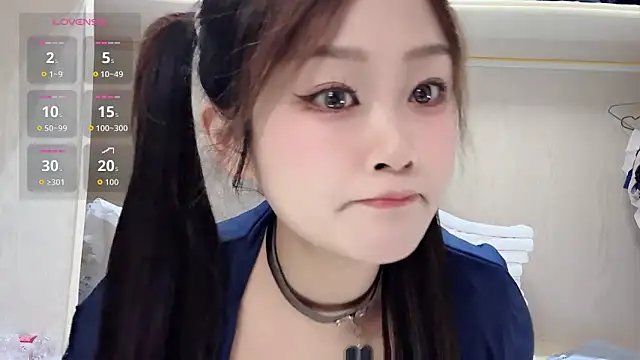 Snapshot of yueyue2003 chatting on March 8, 2026, 12:52 pm yueyue2003 online show from March 8, 2026, 12:52 pm