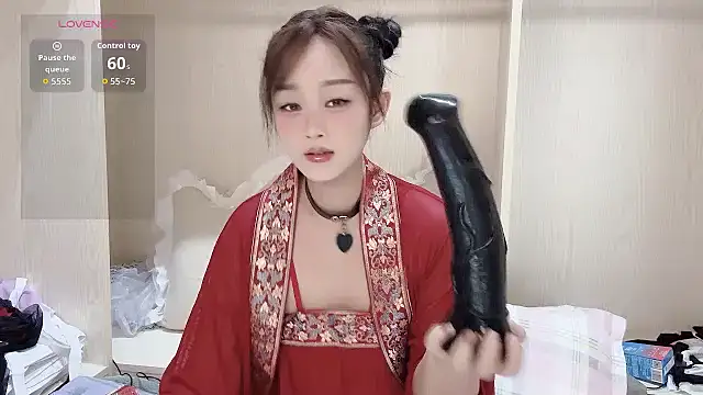 yueyue2003 online show from September 23, 2025, 5:25 am