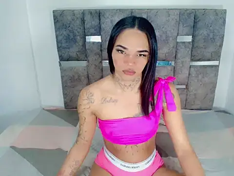 Snapshot of cherry_crushx chatting on February 16, 2026, 10:07 pm cherry crushx online show from February 16, 2026, 10:07 pm