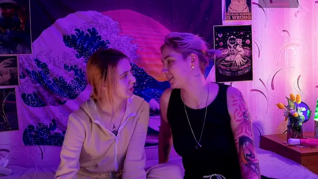 aishiro online show from March 8, 2026, 6:44 pm