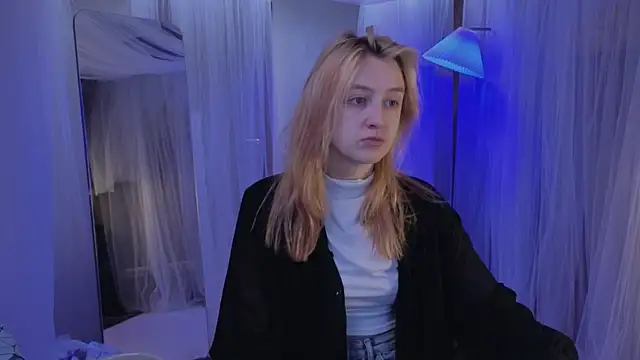 aishiro online show from November 25, 2025, 5:30 am