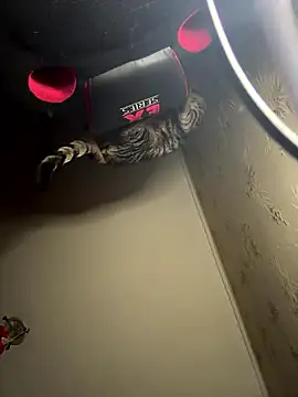 Naughtbaby 2025 online show from January 16, 2026, 2:48 am