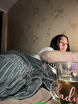 Naughtbaby 2025 online show from February 26, 2026, 1:22 pm