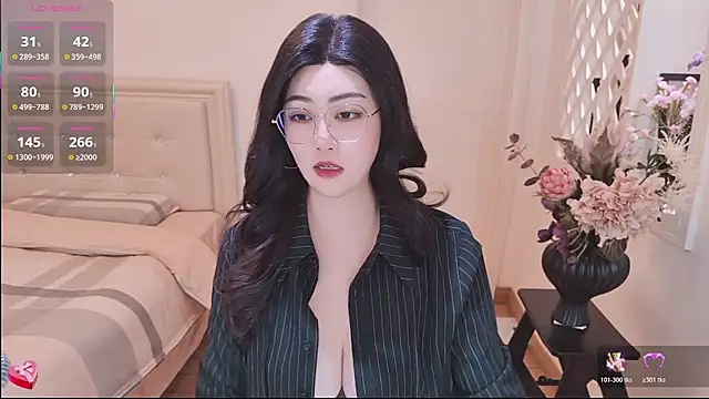 Tingdie online show from November 27, 2025, 3:07 am