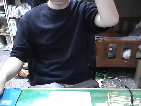 hanjason online show from September 26, 2025, 5:58 am