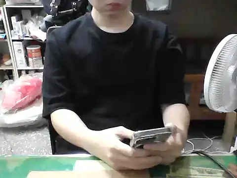 hanjason online show from October 13, 2025, 7:43 am