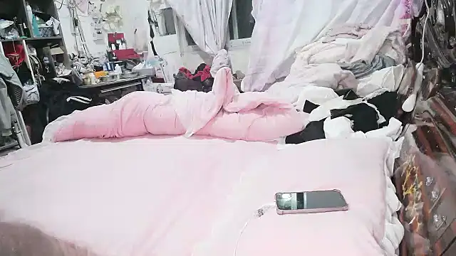 hebe-02 online show from April 19, 2026, 1:56 pm