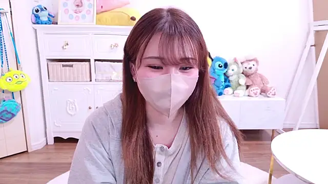 noa chi online show from February 28, 2025, 8:53 am