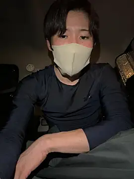 Snapshot of chiba_chan chatting on March 6, 2025, 12:09 pm chiba chan online show from March 6, 2025, 12:09 pm