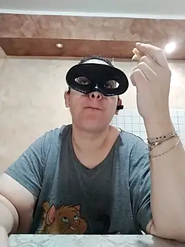 Dolcecurvy online show from October 25, 2025, 7:18 am