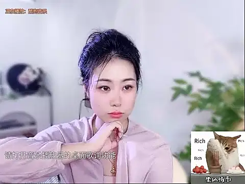 CC-777888 online show from October 9, 2025, 1:22 pm