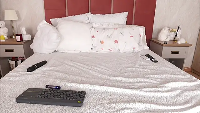 DaliaCruz online show from July 20, 2026, 5:48 pm