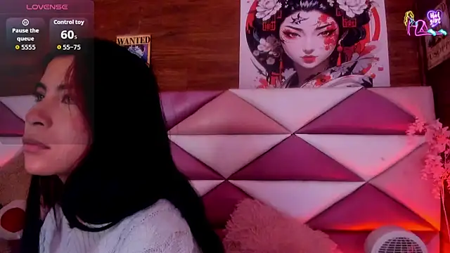 Minami Nakamura online show from June 11, 2026, 2:53 am