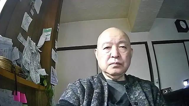 OceanicJob9 online show from February 14, 2026, 12:16 pm