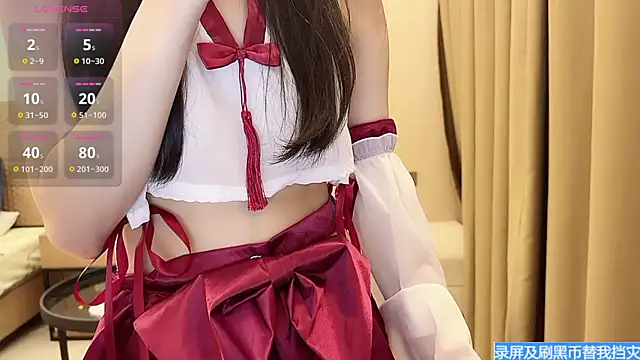 Snapshot of Xiaoxia-Baby chatting on March 22, 2025, 2:14 pm Xiaoxia-Baby online show from March 22, 2025, 2:14 pm