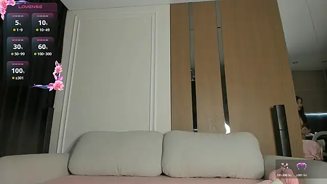 Zirael swan online show from July 3, 2026, 3:46 am