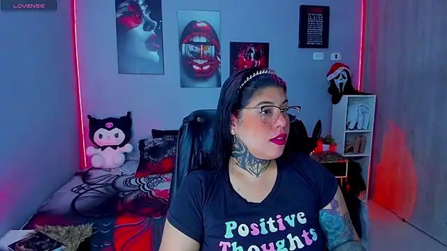 Snapshot of Veronika_metal chatting on November 19, 2025, 8:14 am Veronika metal online show from November 19, 2025, 8:14 am