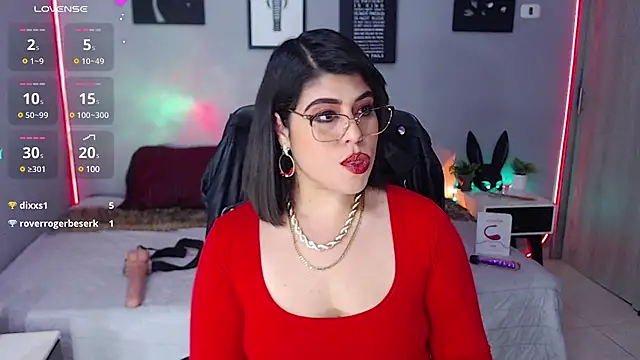 Snapshot of Veronika_metal chatting on March 10, 2025, 3:20 pm Veronika metal online show from March 10, 2025, 3:20 pm