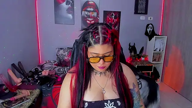 Snapshot of Veronika_metal chatting on December 14, 2025, 8:25 pm Veronika metal online show from December 14, 2025, 8:25 pm