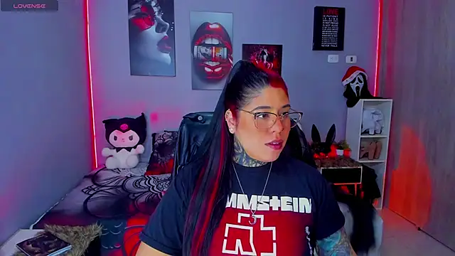 Snapshot of Veronika_metal chatting on November 25, 2025, 4:02 am Veronika metal online show from November 25, 2025, 4:02 am