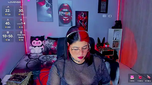 Snapshot of Veronika_metal chatting on October 8, 2025, 12:50 pm Veronika metal online show from October 8, 2025, 12:50 pm