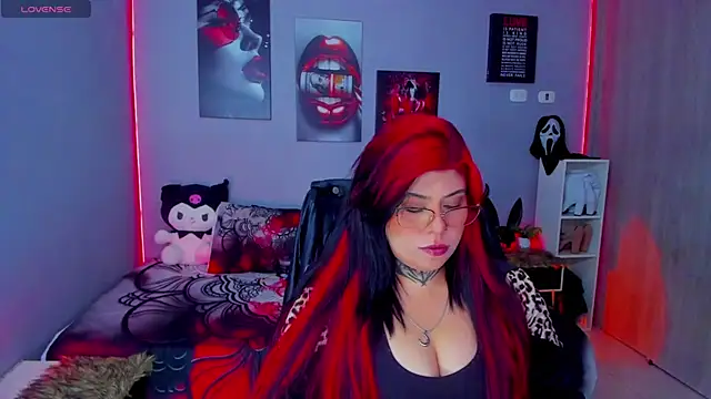 Snapshot of Veronika_metal chatting on December 4, 2025, 4:06 pm Veronika metal online show from December 4, 2025, 4:06 pm