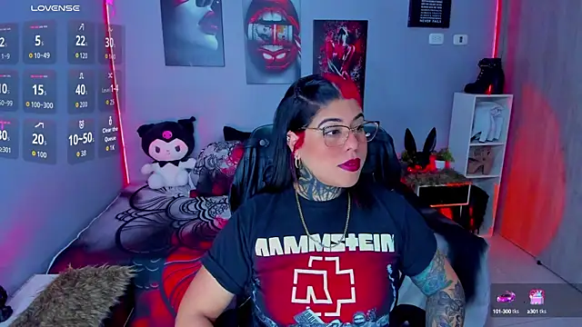 Snapshot of Veronika_metal chatting on September 29, 2025, 11:16 am Veronika metal online show from September 29, 2025, 11:16 am