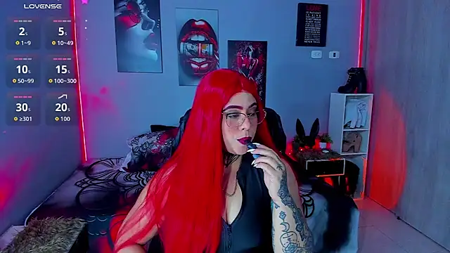 Snapshot of Veronika_metal chatting on September 19, 2025, 5:11 am Veronika metal online show from September 19, 2025, 5:11 am