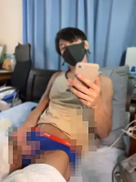 pandesal aki online show from May 9, 2026, 5:05 pm