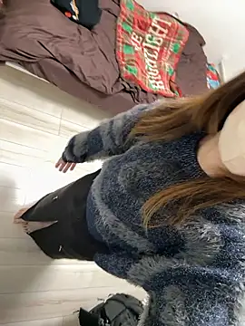 daiyo kai Gutara online show from November 9, 2025, 1:09 am