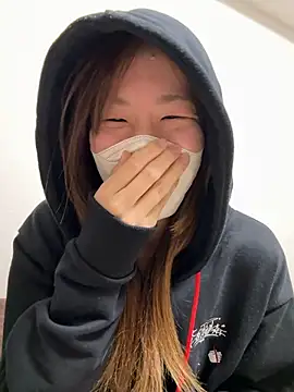 daiyo kai Gutara online show from November 14, 2025, 2:10 pm