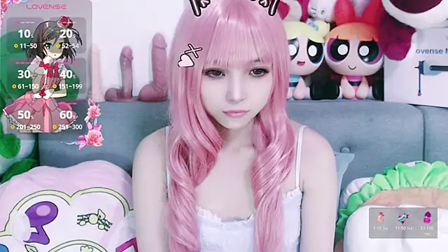 chenenna7 online show from November 23, 2025, 12:26 pm