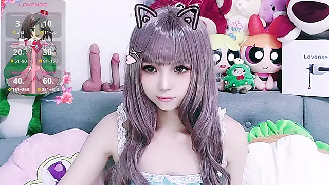 chenenna7 online show from March 18, 2026, 2:19 pm