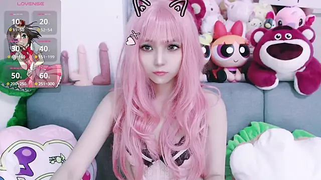 chenenna7 online show from October 8, 2025, 2:07 pm