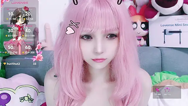 chenenna7 online show from October 16, 2025, 2:14 pm