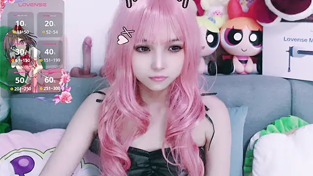 chenenna7 online show from December 21, 2025, 2:19 pm