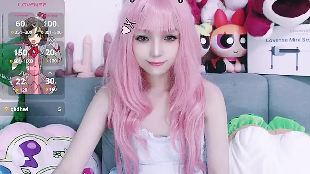 chenenna7 online show from October 15, 2025, 2:14 pm