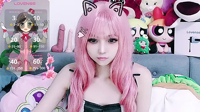 chenenna7 online show from March 12, 2026, 1:59 pm