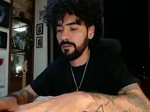 Snapshot of Bhbroadcast chatting on February 28, 2026, 12:32 am Bhbroadcast online show from February 28, 2026, 12:32 am