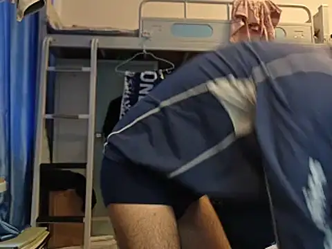 kiwibridy2 online show from September 16, 2025, 4:35 am